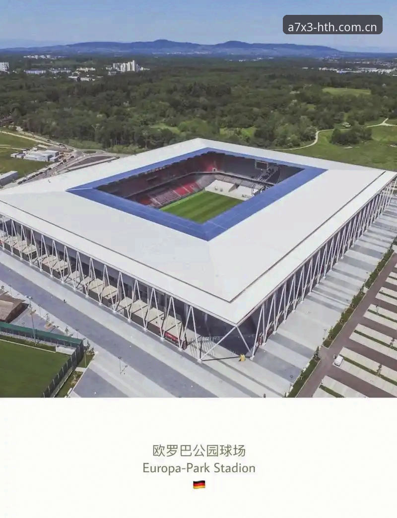 资深球迷深度复盘：埃梅里欧联封王之路，从维拉夺冠看顶级体育赛事的魅力